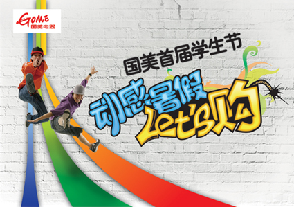 ?？谟∷⒐?、供應(yīng)折頁印刷、宣傳單、海報(bào)印刷、5折優(yōu)惠！